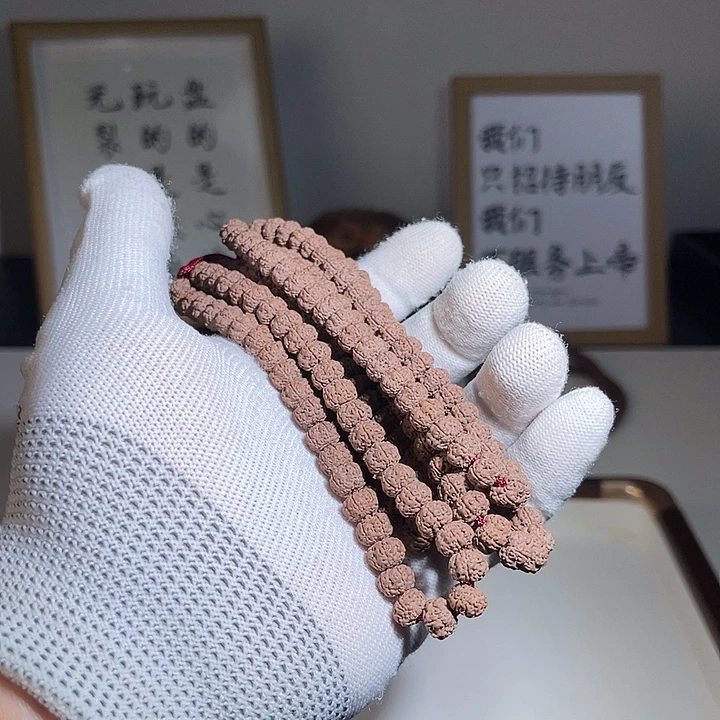 金刚菩提吊坠地表平细手持