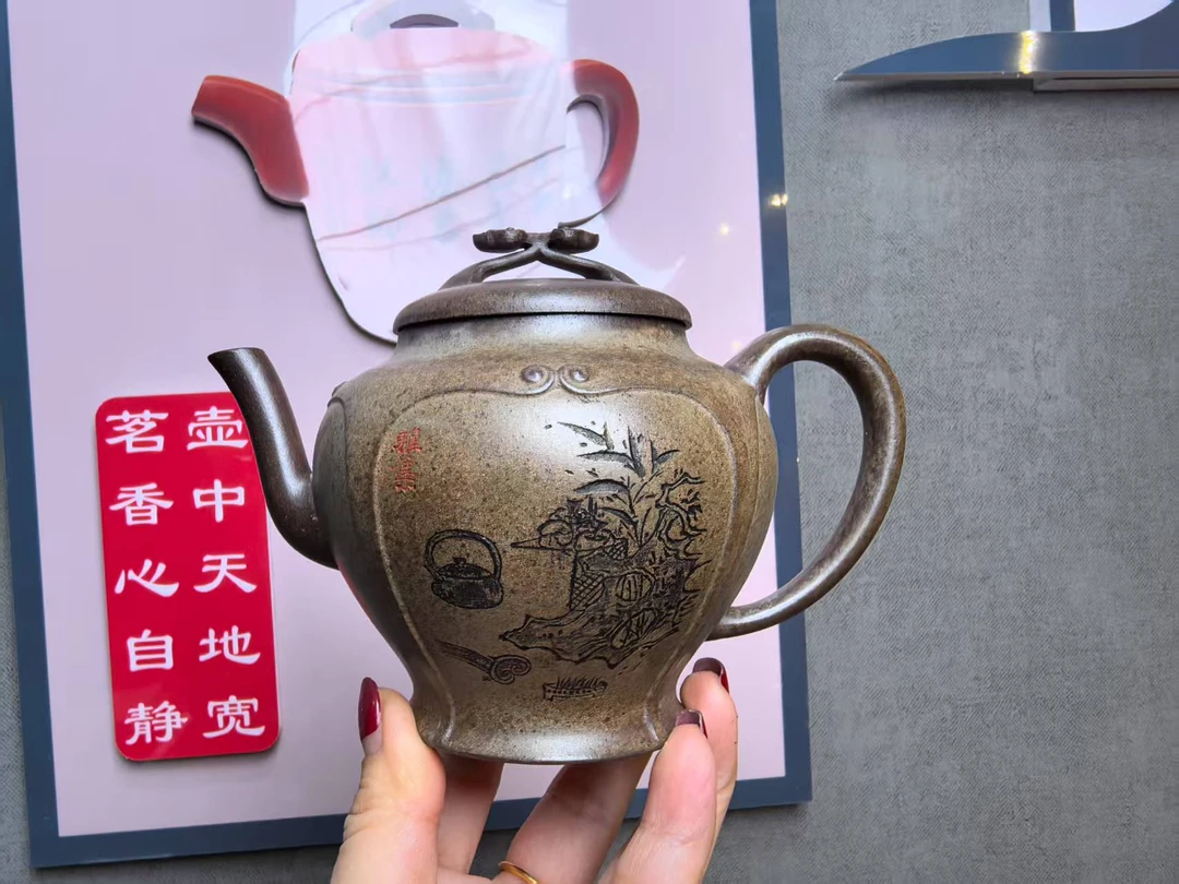 DT1266兰亭序如意宫灯龙背青柴烧壶【维】