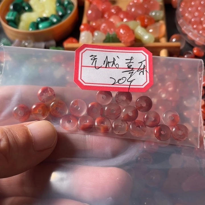 颈饰未镶嵌南红玛瑙?****?