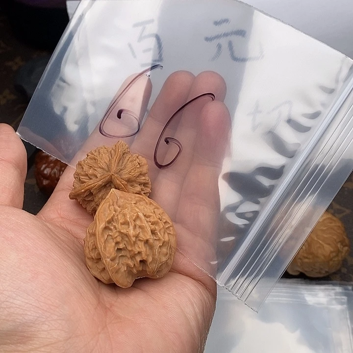 吊坠文玩核桃W97474744779496479