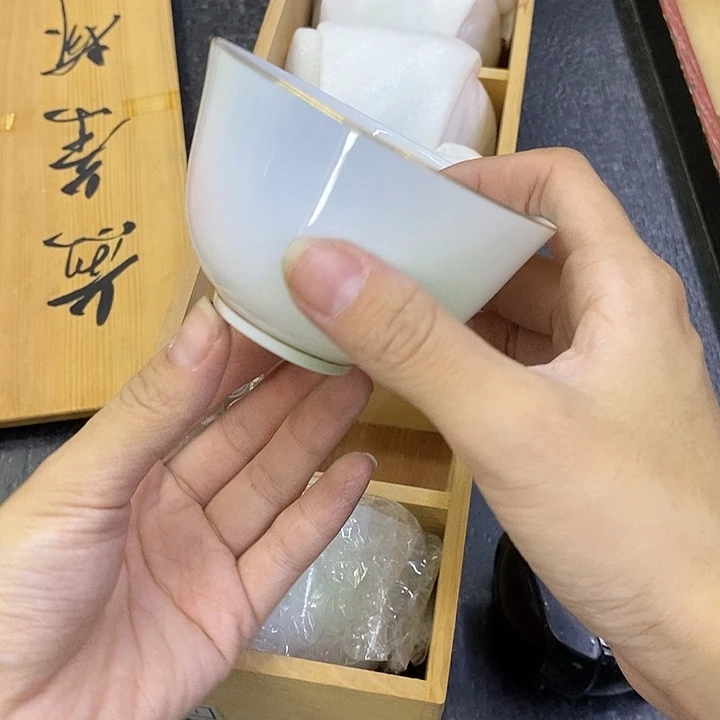 海外陶瓷茶具日化
