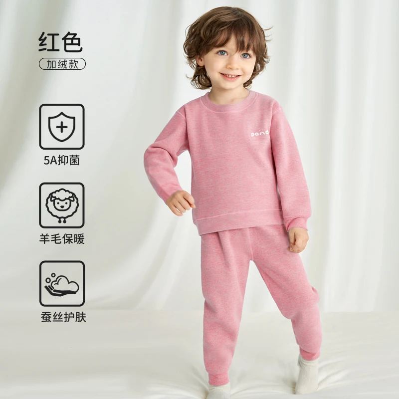 【活动】-羊毛蚕丝奥利绒无骨套装（加厚款）-OY789-23-4