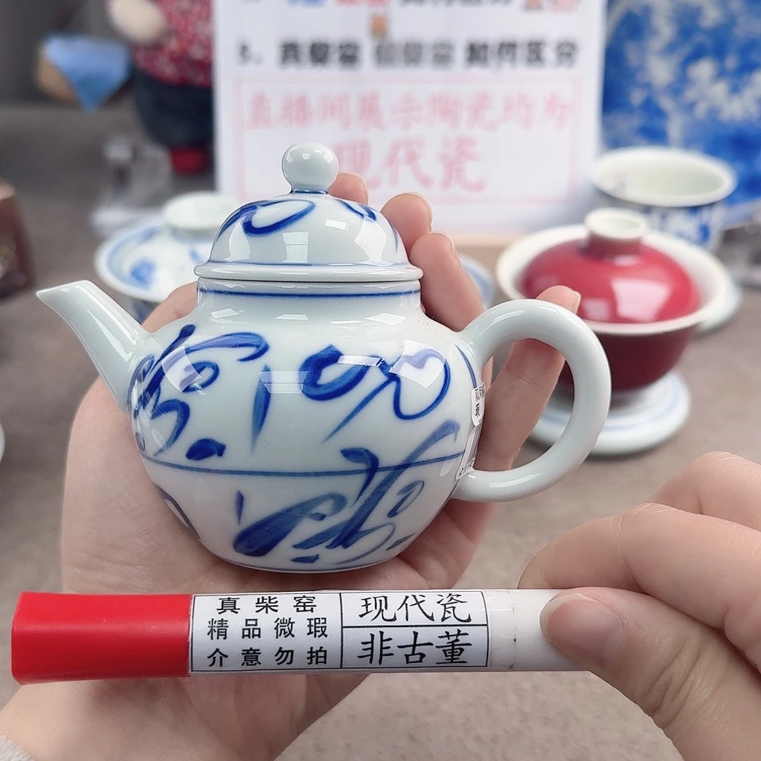 陶陶瓷制品加工工艺