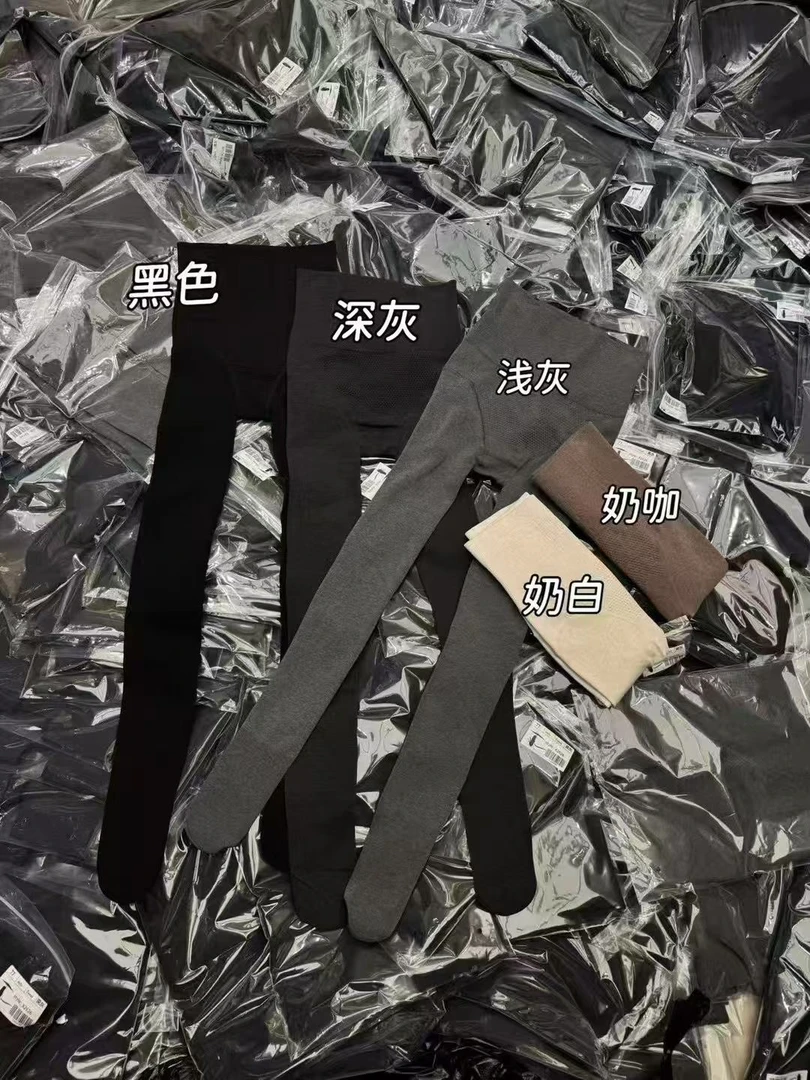 【77+】秋冬新款女装2526