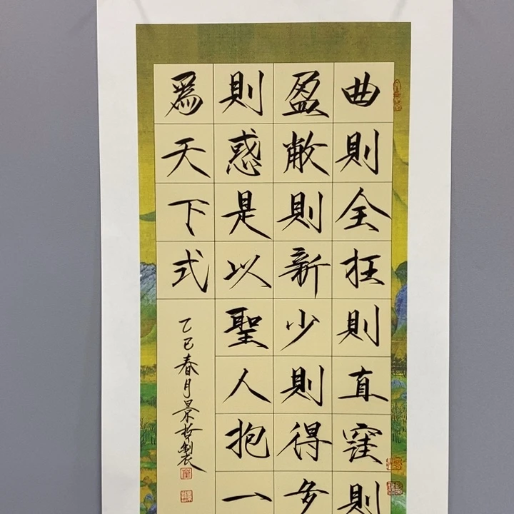手绘作品等多种形式进行