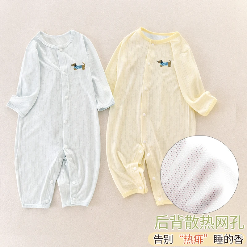 婴儿夏季冰感长袖连体衣宝宝空调服夏款后背网眼新生儿透气睡衣