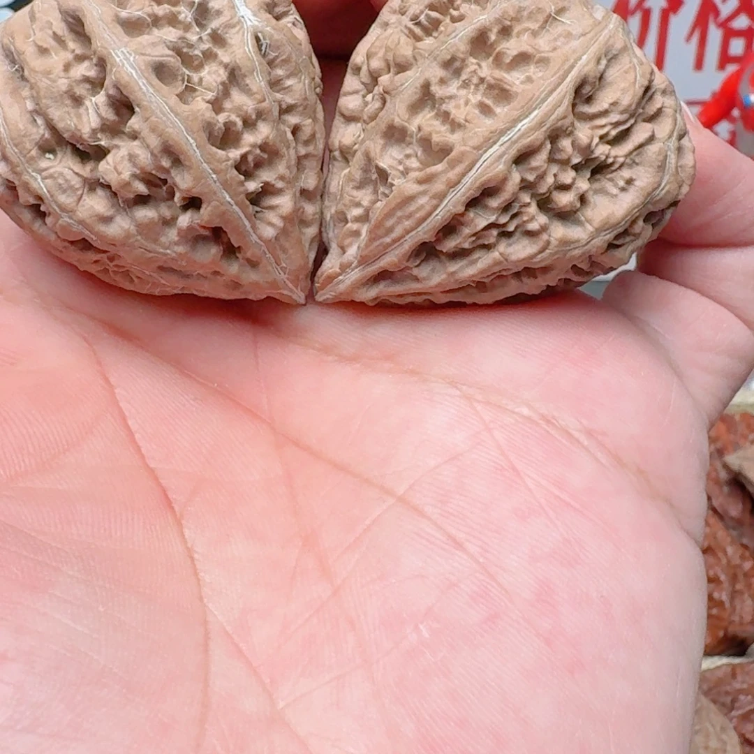 吊坠文玩核桃草莓