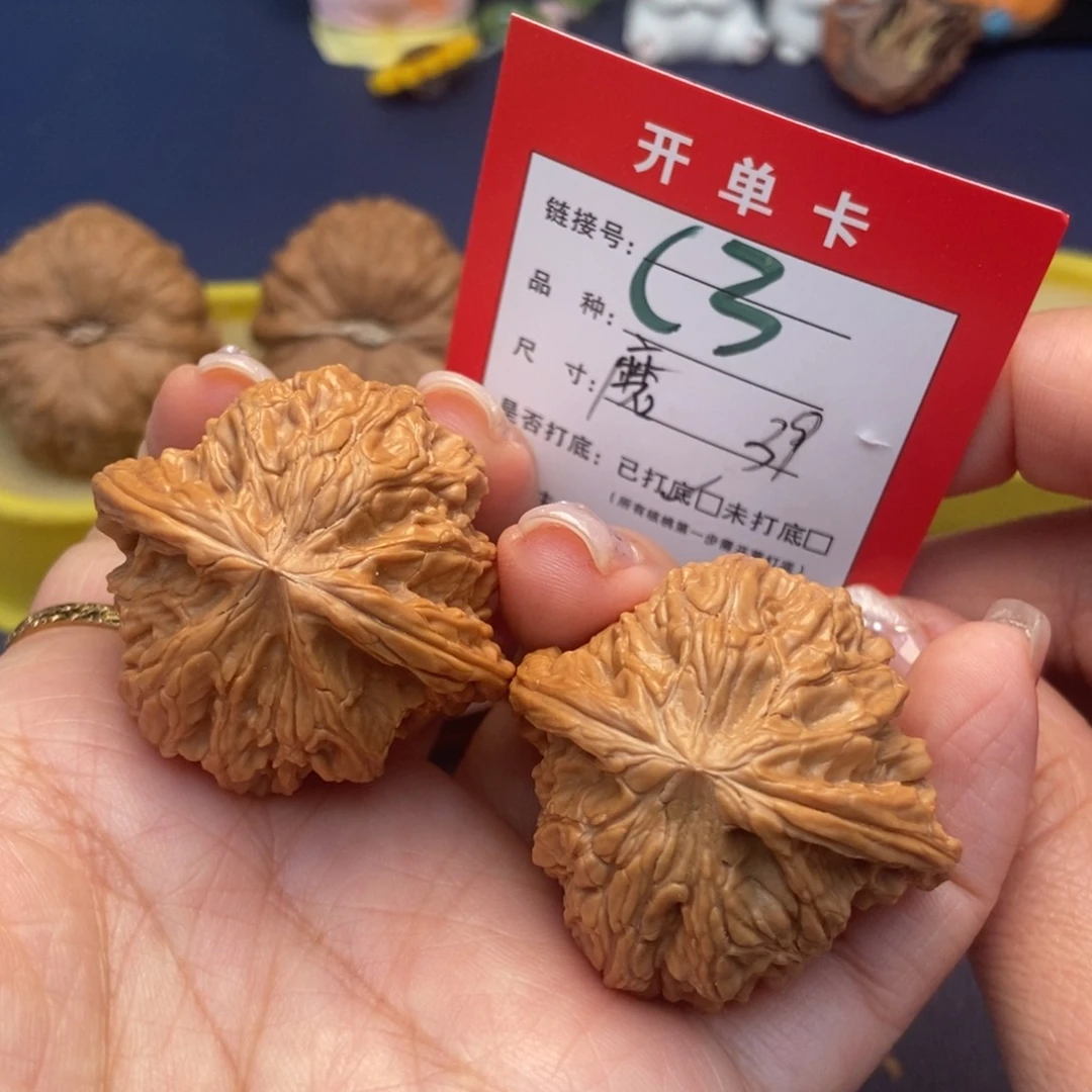 桃核吊坠文玩核桃