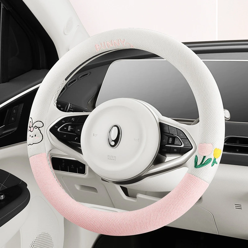 25新款卡通小白兔郁金香棉麻汽车方向盘套吸汗防滑可爱女生内饰改