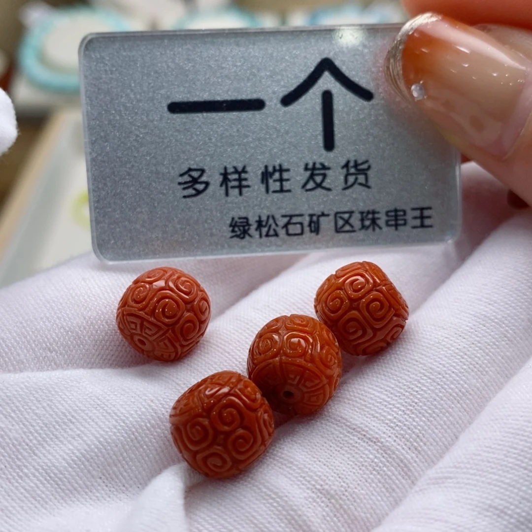 南红玛瑙珠宝奇石未镶嵌