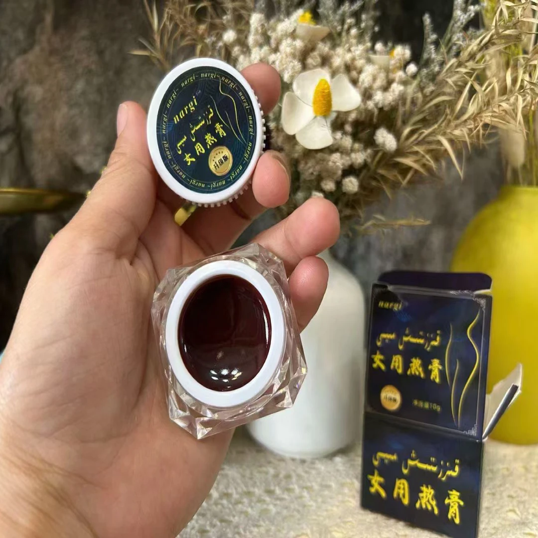 kizzitix hozur meyi  10克分装瓶