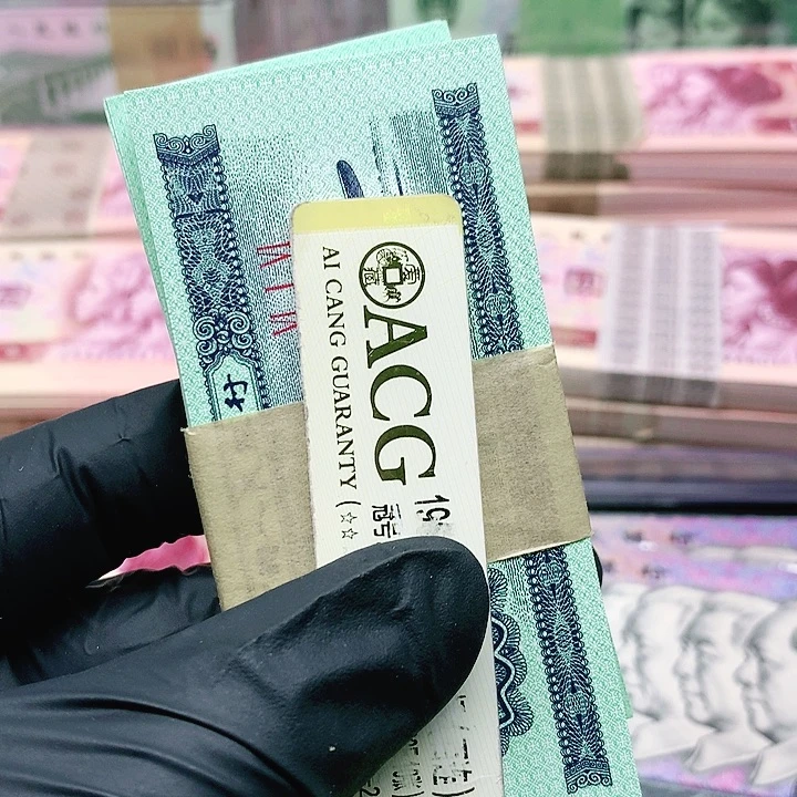 【闪购商品】梦**莎一刀一刀6.1.6冠太白纤云一刀一刀