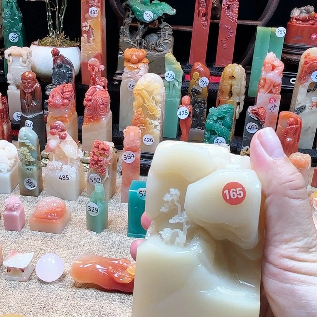 崧***崧寿山石其他寿山纹样