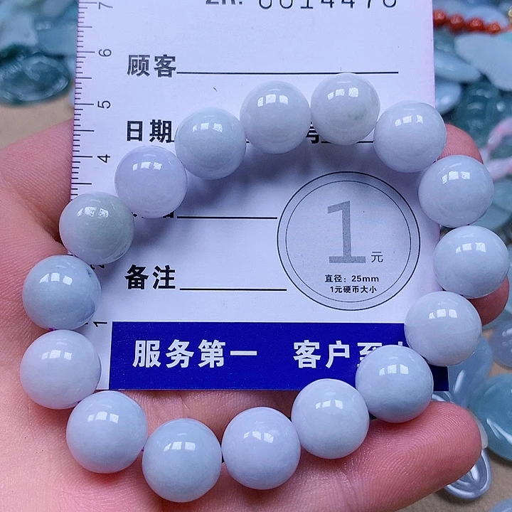 翡翠挂件未镶嵌翡翠