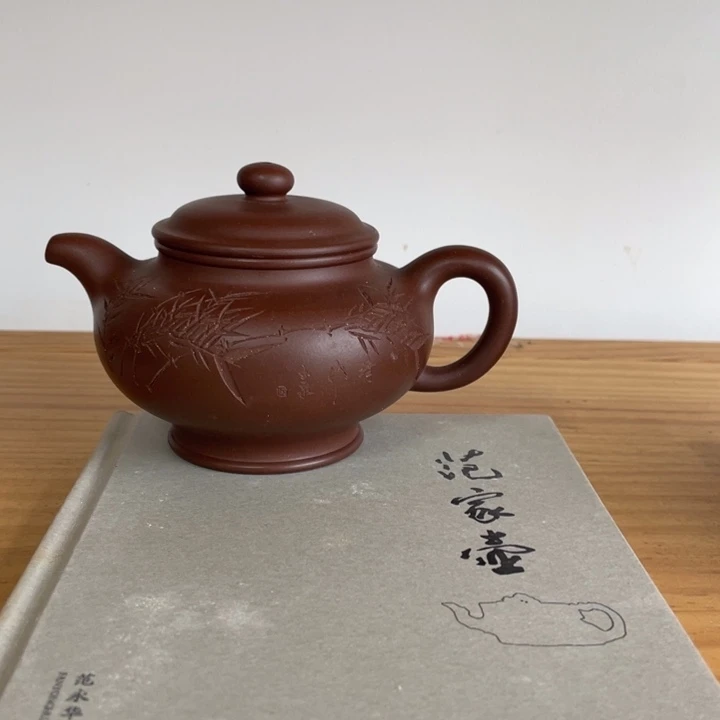 绵***绵茶壶紫砂宜兴紫砂