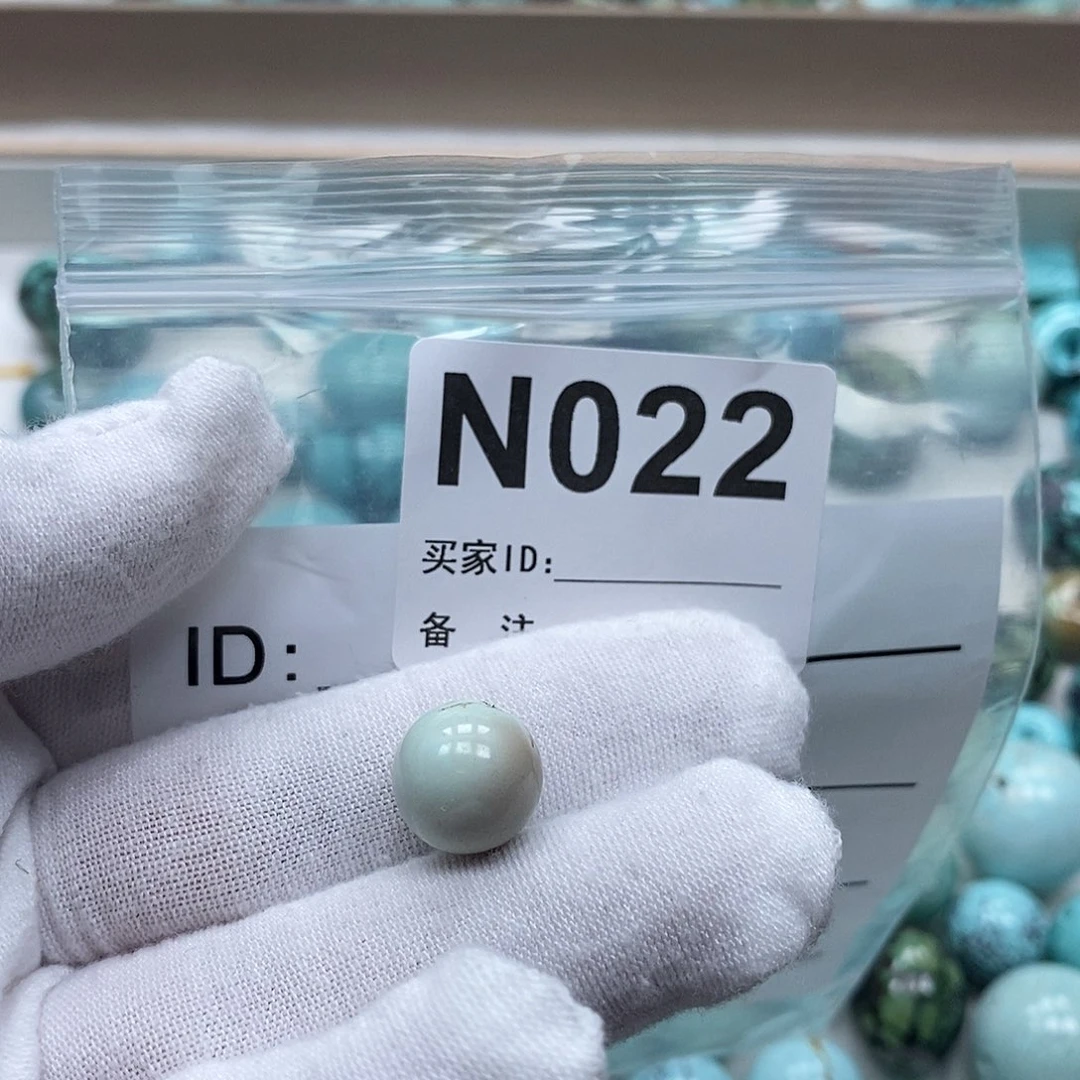 玛瑙/玉髓未镶嵌珠宝奇石