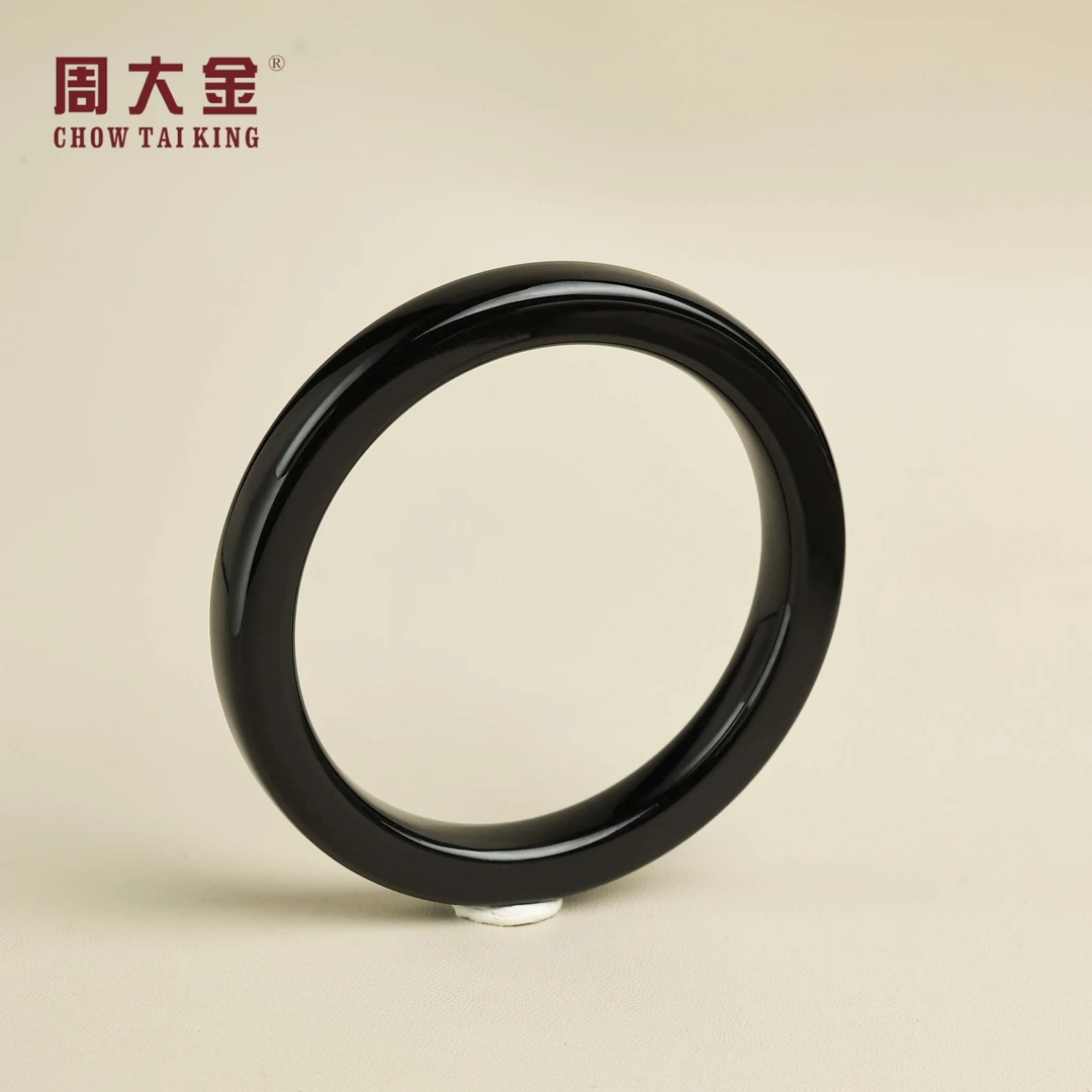 【周大金玉石】和田玉塔青方手镯-SZ824-菲