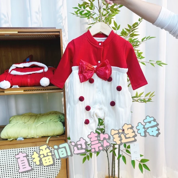 婴儿加厚爬服（过款链接请勿盲拍）