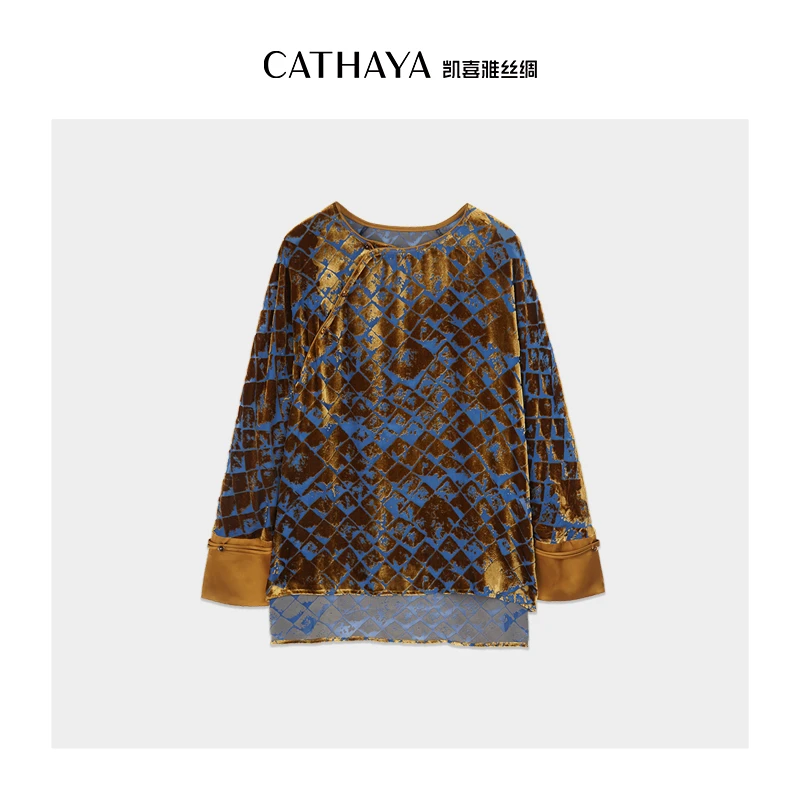 CATHAYA/凯喜雅丝绒长袖上衣FLK2FOJLD20