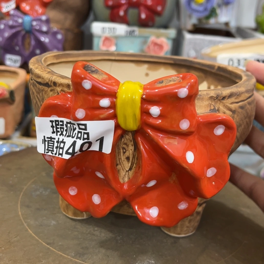 凑满15包邮发货发货瑕疵401