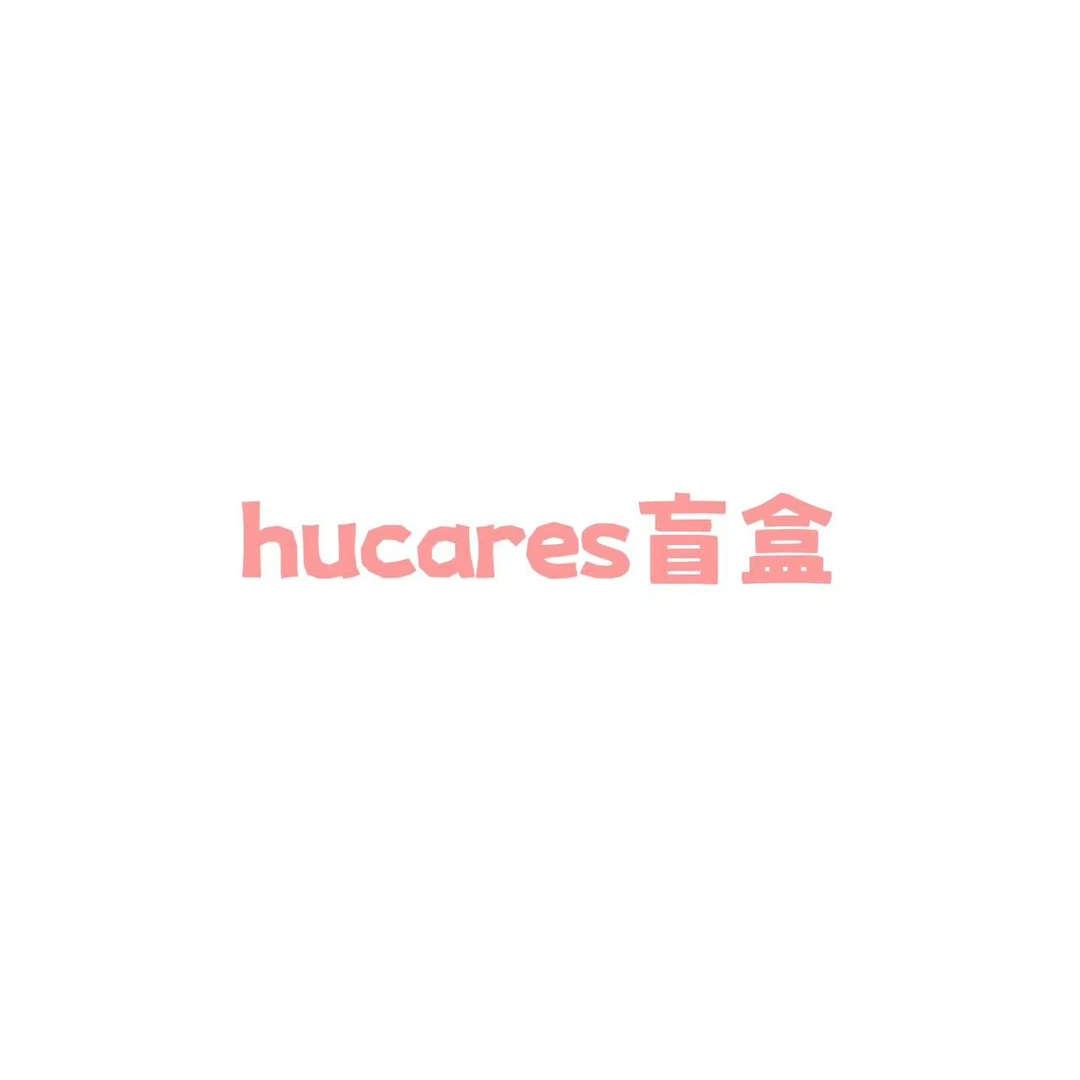 hucares手链/耳环/眼镜/耳夹等福利盲盒