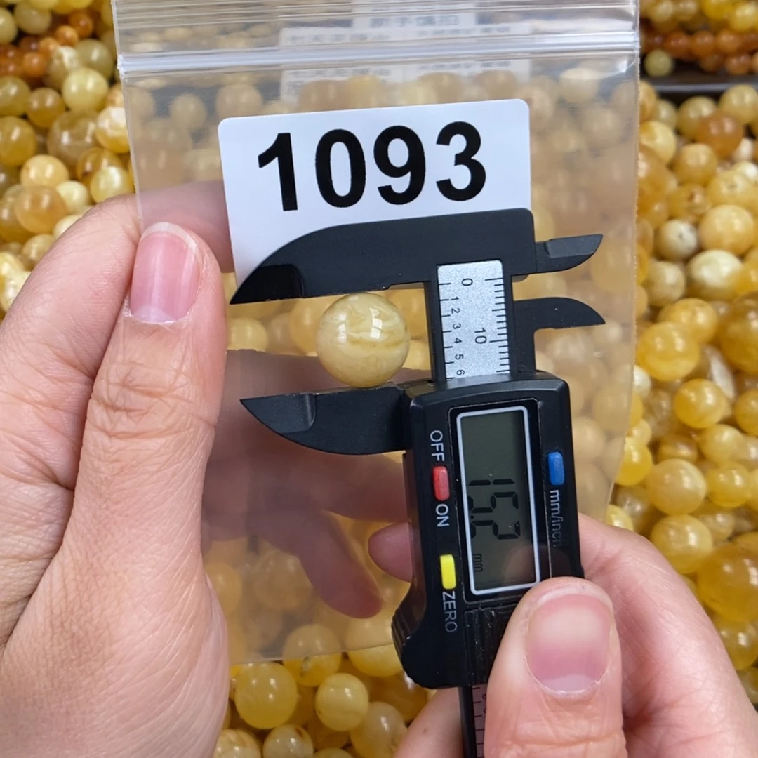 未镶嵌琥珀珠宝奇石