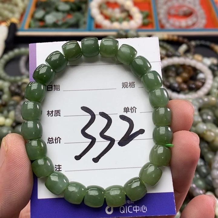 和田玉手链未镶嵌