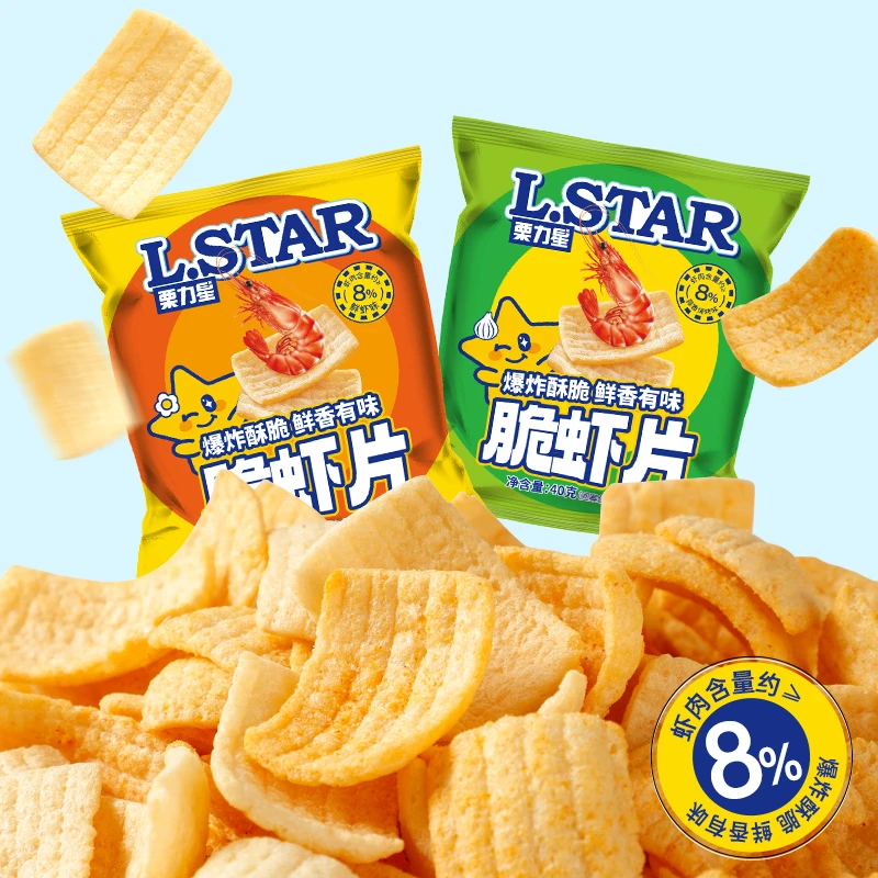 栗力星 追剧网红解馋膨化好吃休闲食品薯片双味脆虾片真虾