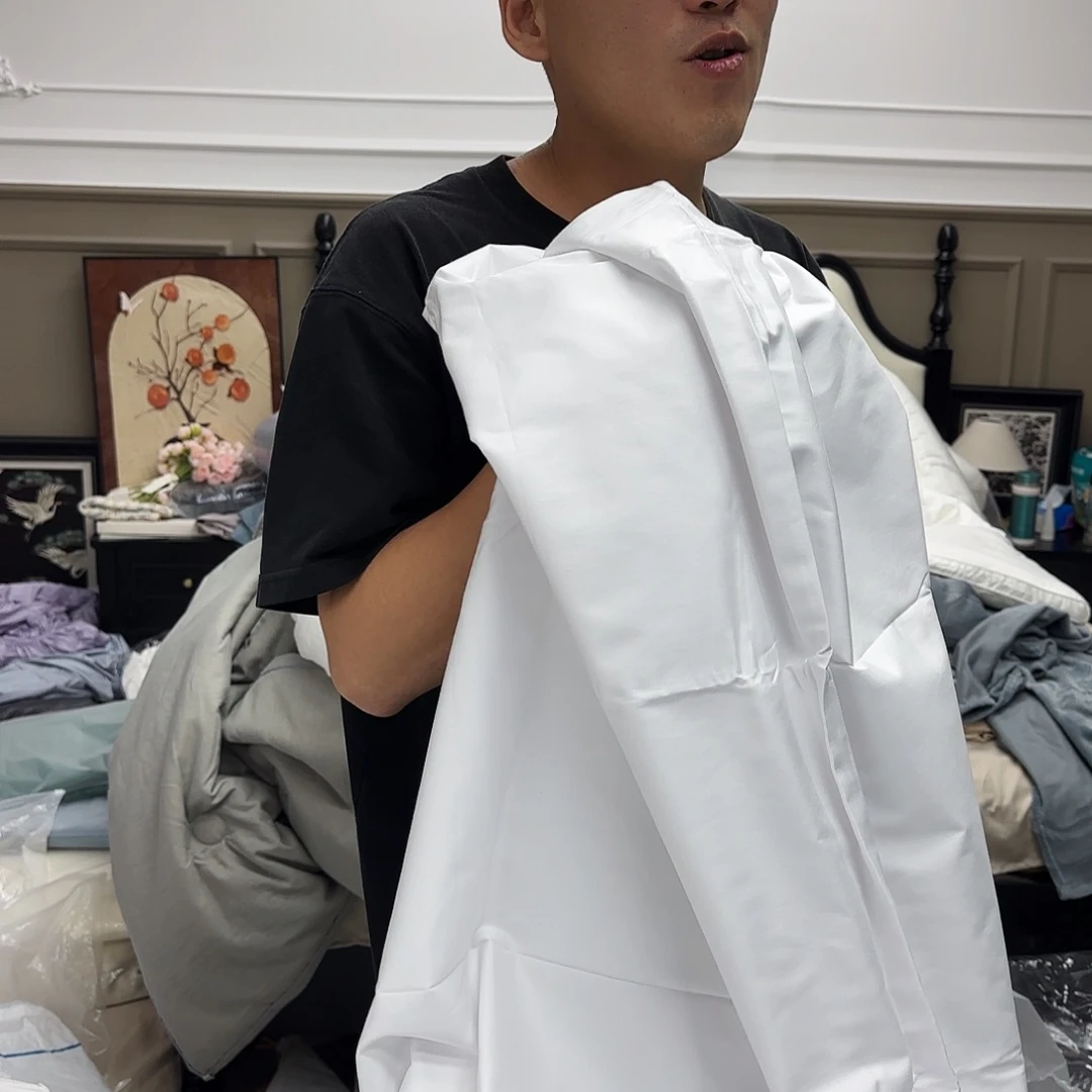 开***心棉棉040单被套小号