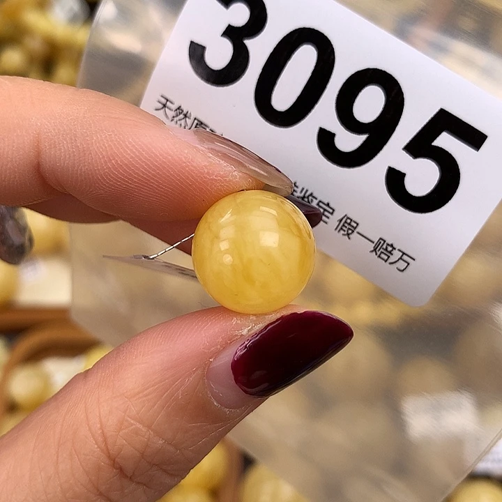 蜜蜡未镶嵌珠宝奇石14.5