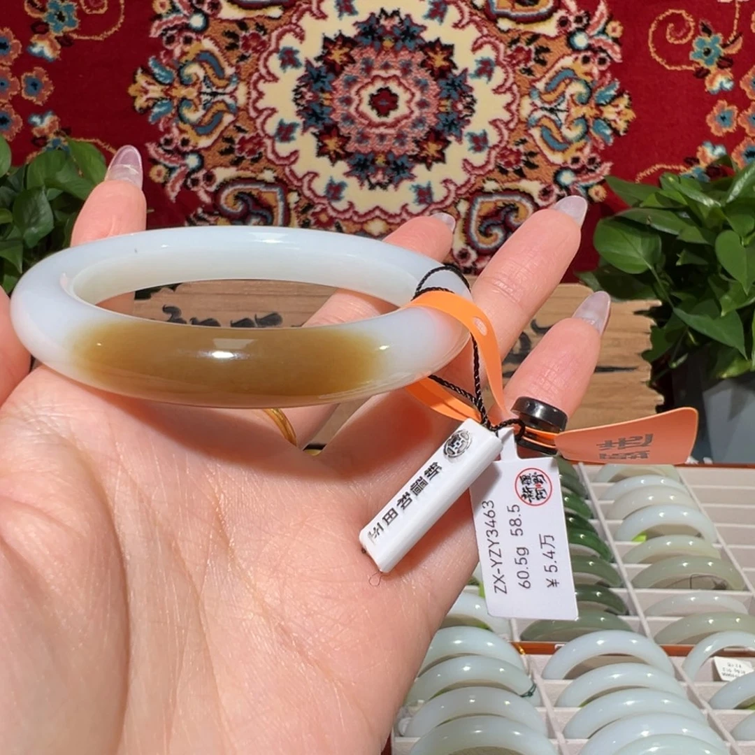 未镶嵌手镯和田玉（糖玉）