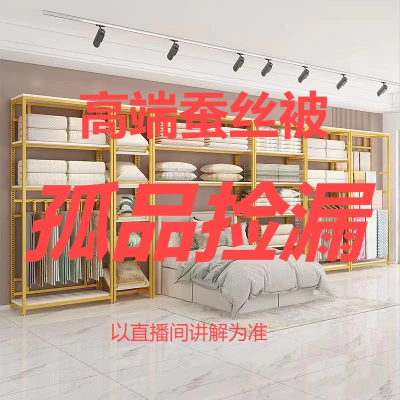 【江南非遗】自产自销古法手工蚕丝被