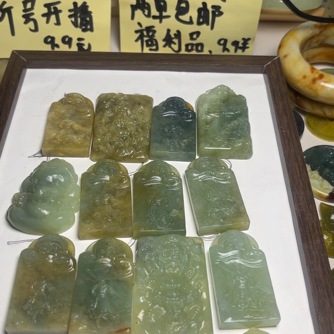 未镶嵌蛇纹石玉颈饰