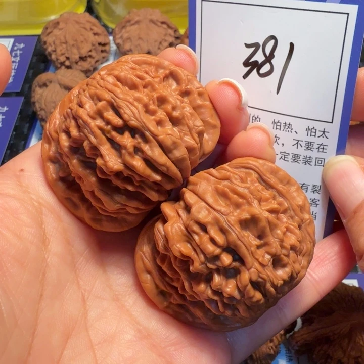 把件文玩核桃381四座楼47