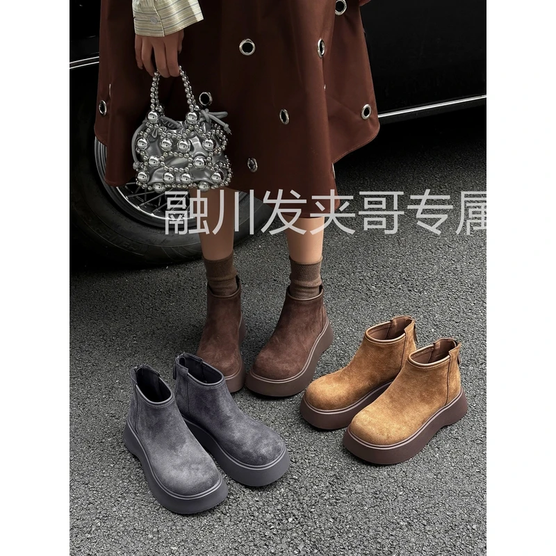 瑟琳娜（呼啦）2025新款大头磨砂切尔西靴增高小个子显腿长S-7077G