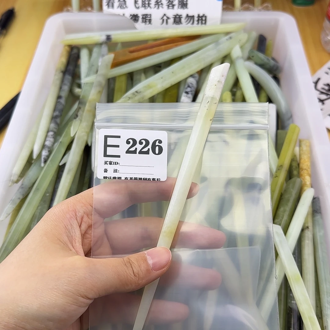 蛇纹石玉发饰合金老**的