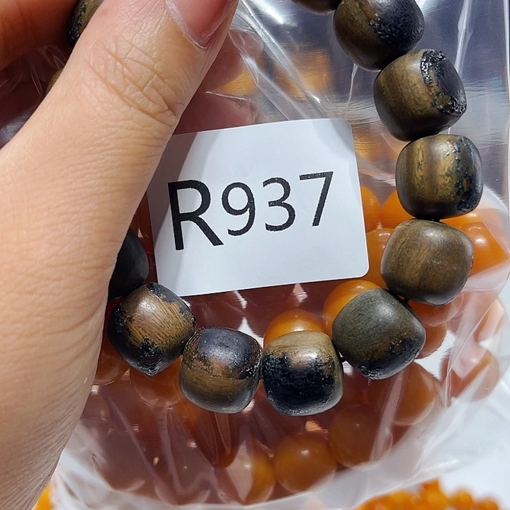 大果紫檀（缅甸花梨）937