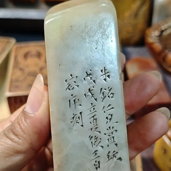 鹤***室石材一物一拍包邮到家
