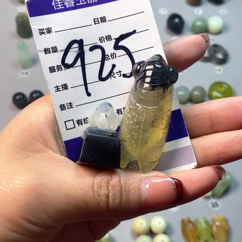 【闪购商品】蛇纹石玉吊坠(不含链)未镶嵌七***玉