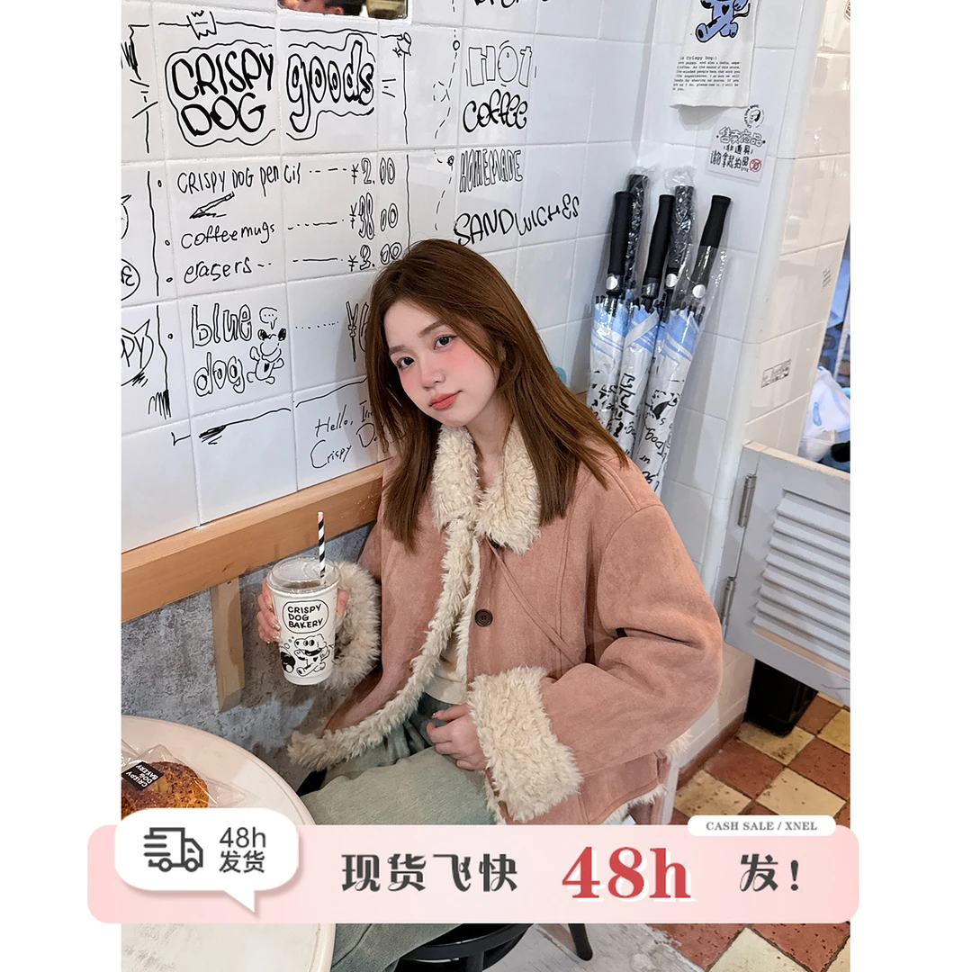 【现货】陳文文【蔷薇粉桃】冬加绒保暖显瘦毛绒短款麂皮外套女MP8357