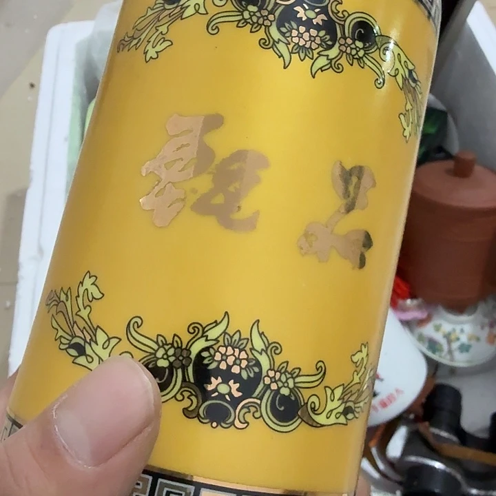 安***康扇子吃h哈哈哈哈哈哈哈哈不宝贝宝贝