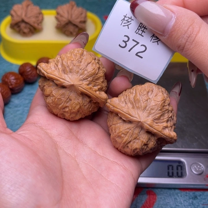文玩核桃把件南瓜墩45.372
