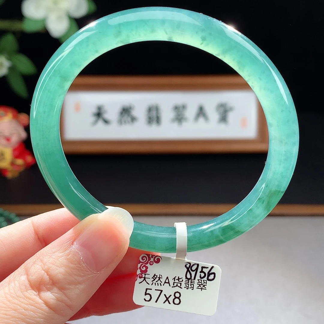 未镶嵌手镯（圆镯）翡翠