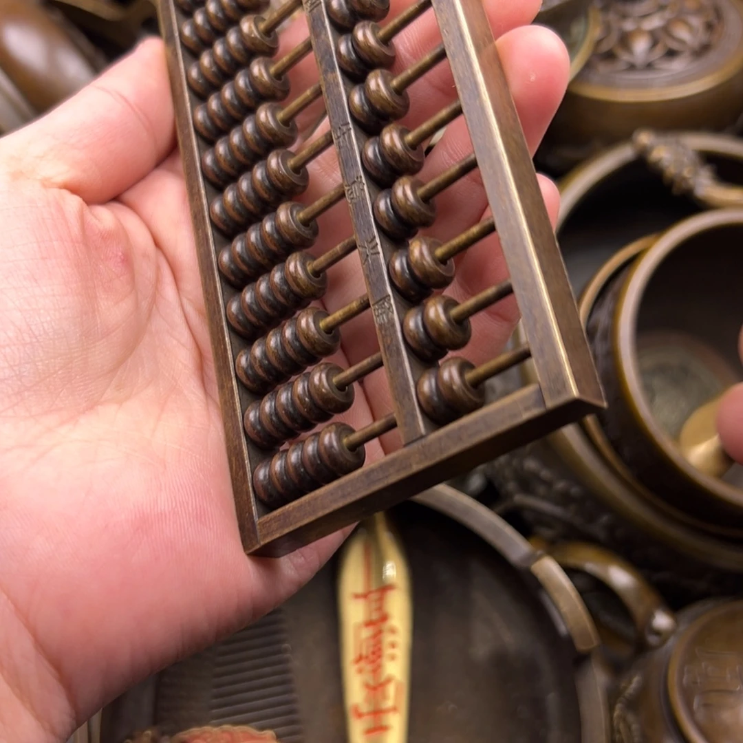 铜铜铜铜铜铜铜铜铜