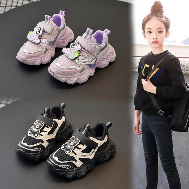 3-12岁中大童鞋子春秋儿童运动鞋网面透气男童跑步鞋防滑女童鞋子