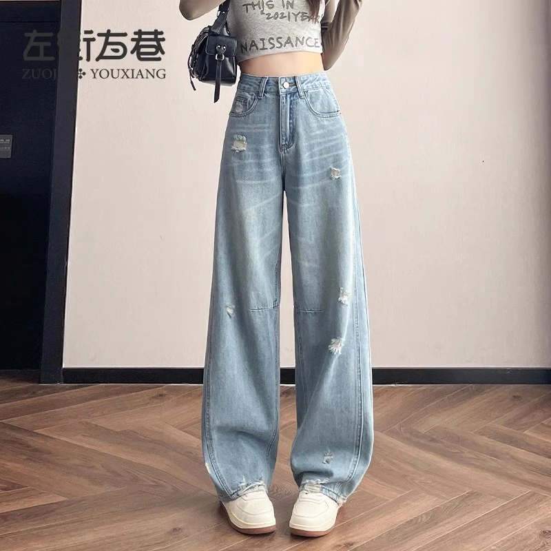 夏季薄款阔腿牛仔裤女2025新款高腰时尚气质宽松显瘦破洞直筒裤子