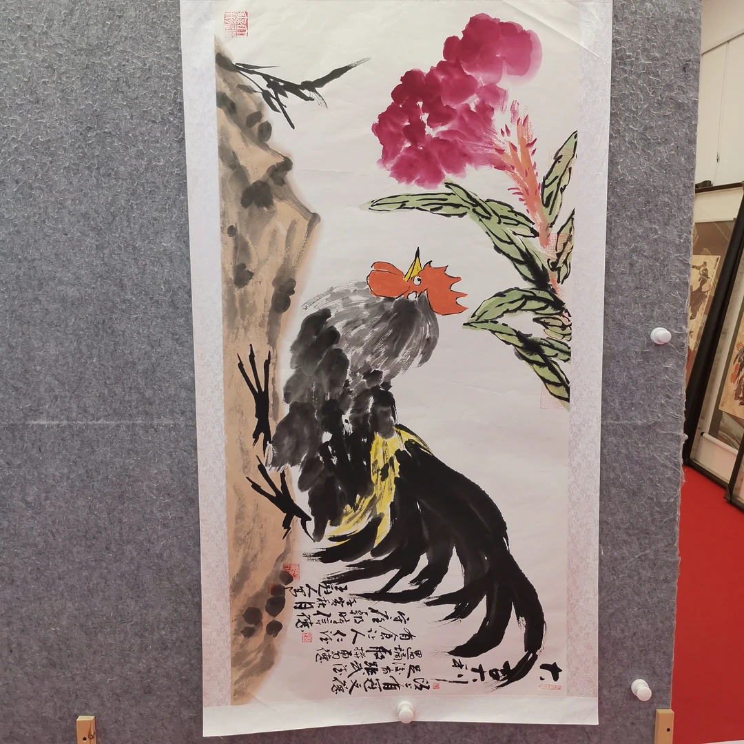 王冠人国画作品8平尺10