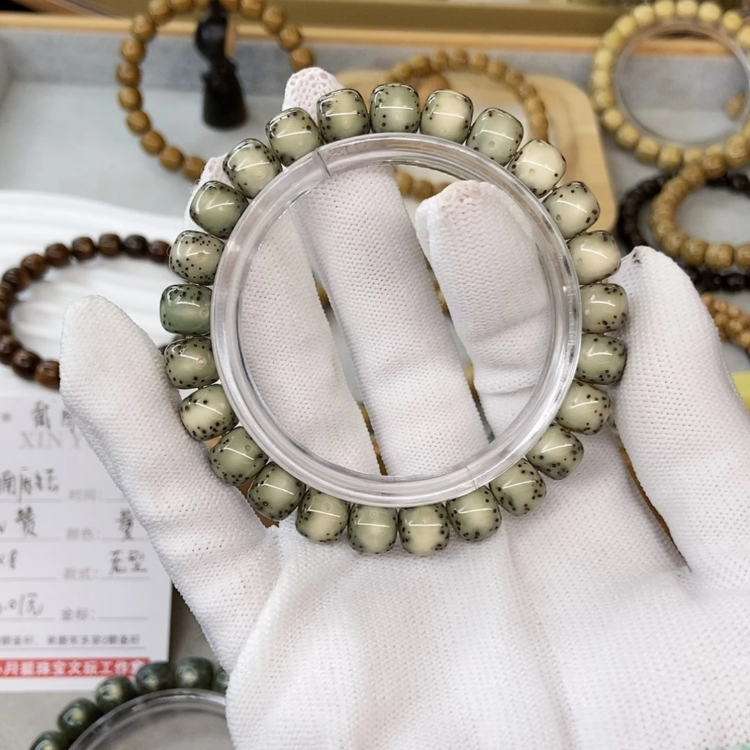 星月菩提手串?***啥9绿冰通体