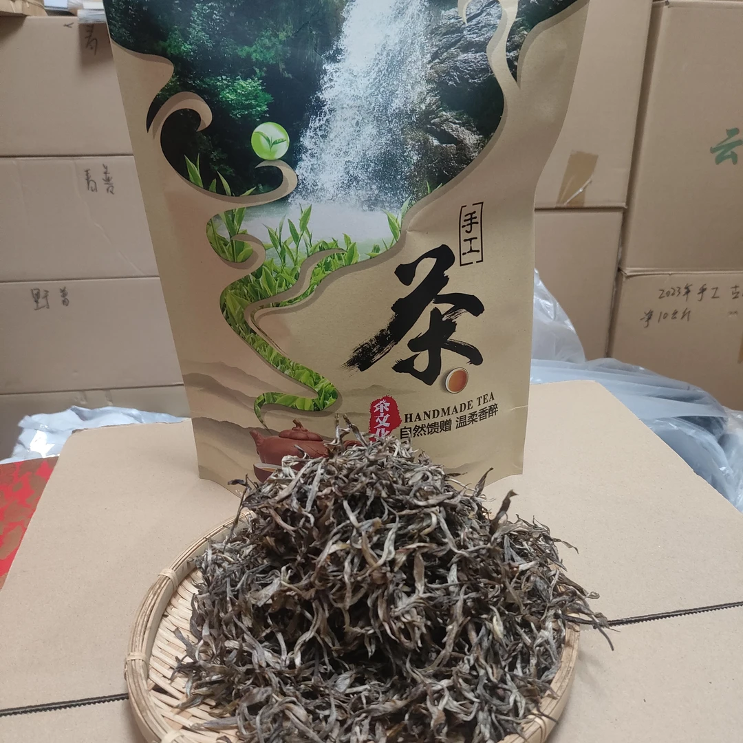 云南凤庆散装绿茶