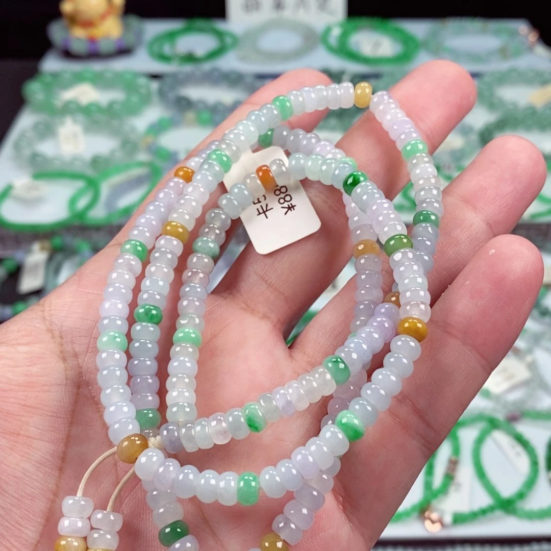 未镶嵌手链翡翠卡5+